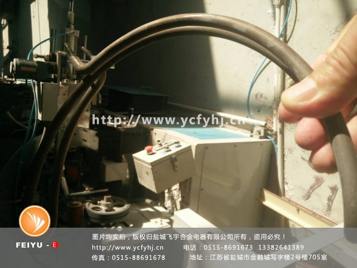 欲購(gòu)轉(zhuǎn)印機(jī)電加熱管找專(zhuān)業(yè)生產(chǎn)轉(zhuǎn)印機(jī)電加熱管的廠(chǎng)商