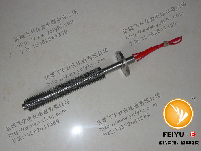 翅片式單頭電熱管實拍照片，盜用必究！
