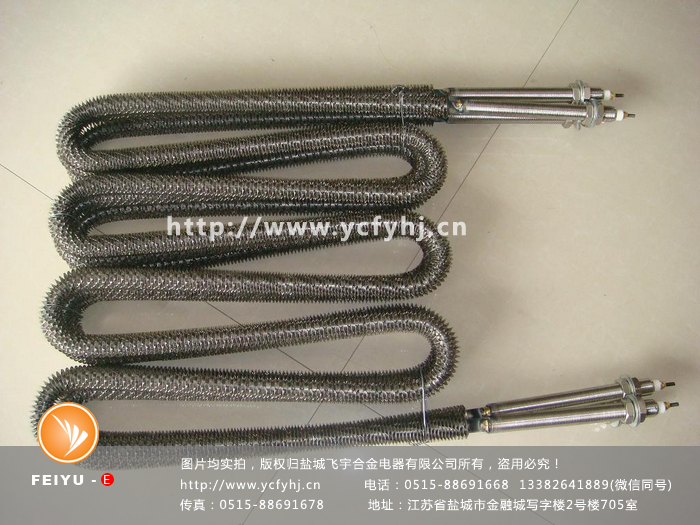 熱風箱電加熱管實拍照片，盜用必究！