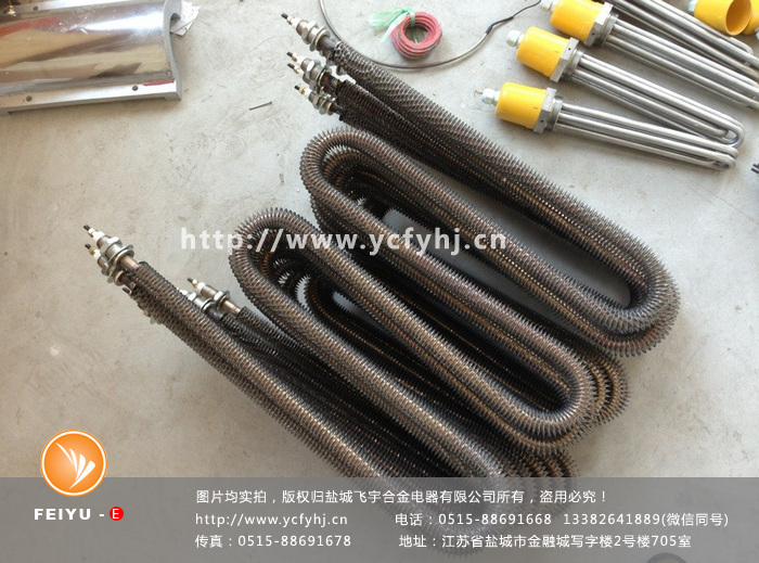 烘烤房電加熱管實拍照片，盜用必究！