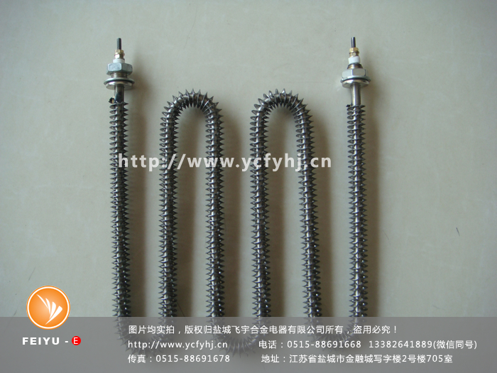 工業(yè)高溫電爐電加熱管實拍照片，盜用必究！