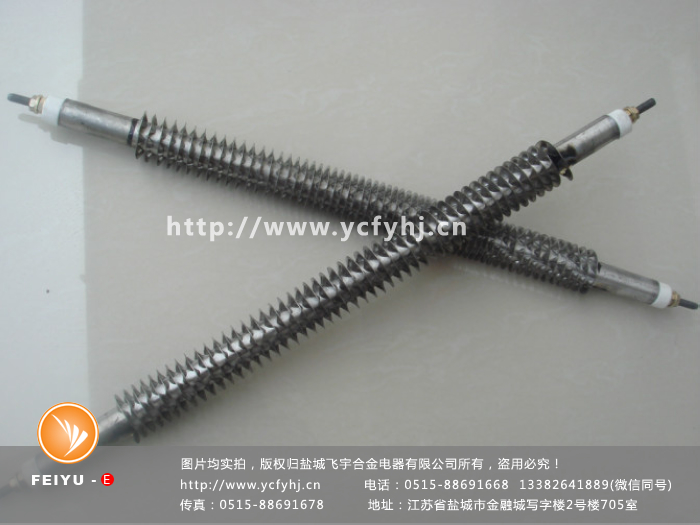 干燥箱電加熱管實(shí)拍照片，盜用必究！