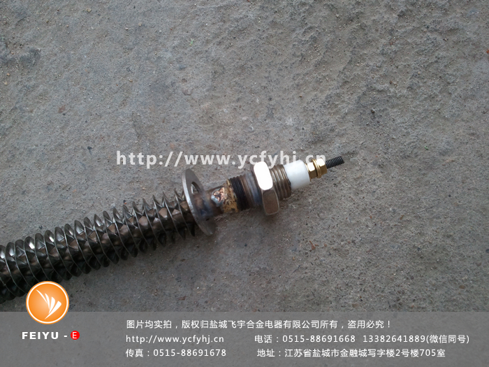 風道式加熱器電熱管實拍照片，盜用必究！