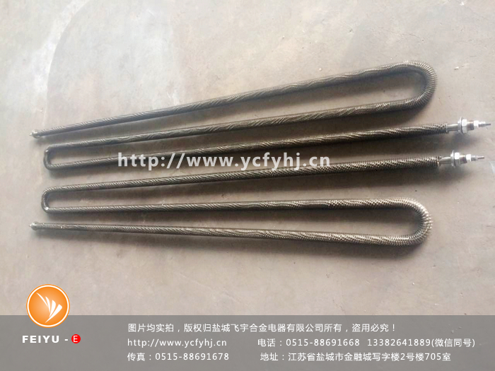 茶葉殺青機(jī)電加熱管實(shí)拍照片，盜用必究！
