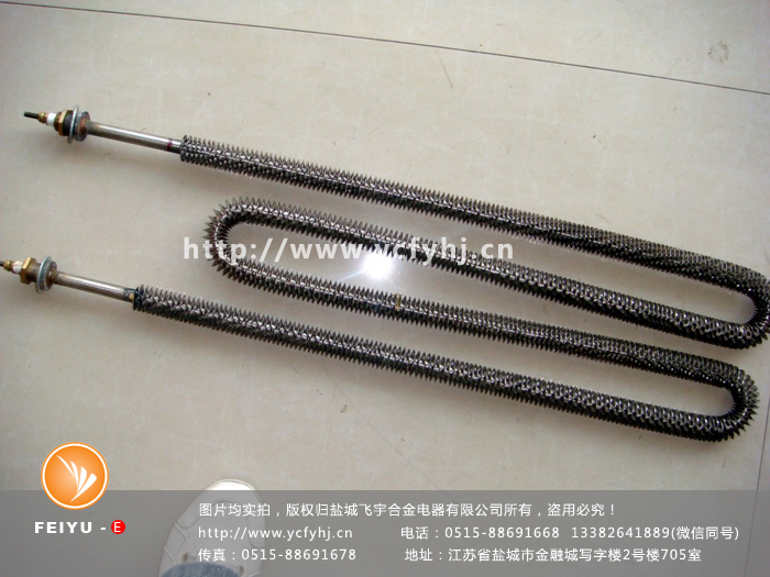 熱風(fēng)爐電熱管實拍照片，盜用必究！