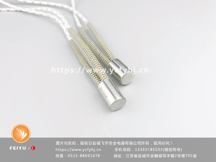 欲購(gòu)5v單頭電加熱管找專(zhuān)業(yè)的5v單頭電加熱管廠家-鹽城飛宇